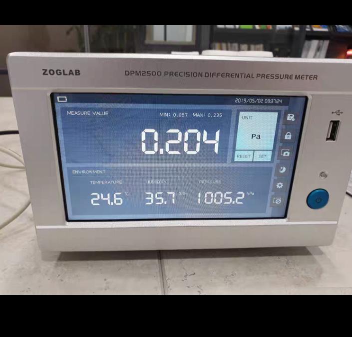 ZOGLAB PG6000 PG600 DPM2500 APM1200 HG6000 HG600 DM2000 WSS500D