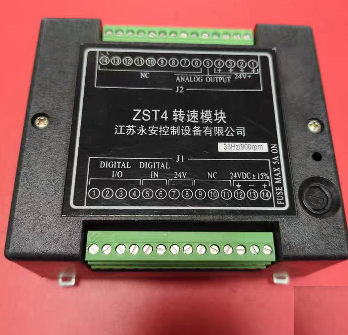 ZST4 ZST4 24VDC I O
