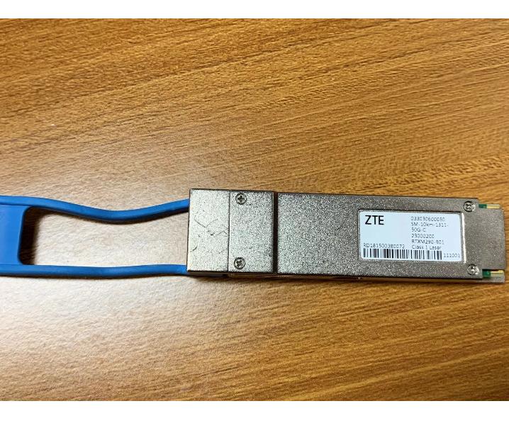 SM-10KM-1311nm-50G-C 033030600050