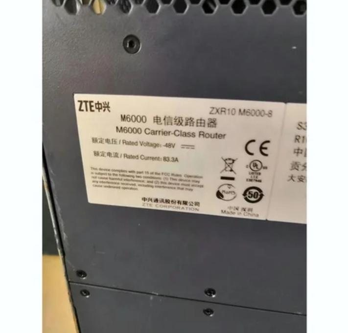 ZXR10 M6000