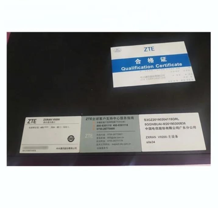 V9200 VPDc1 VSWc2