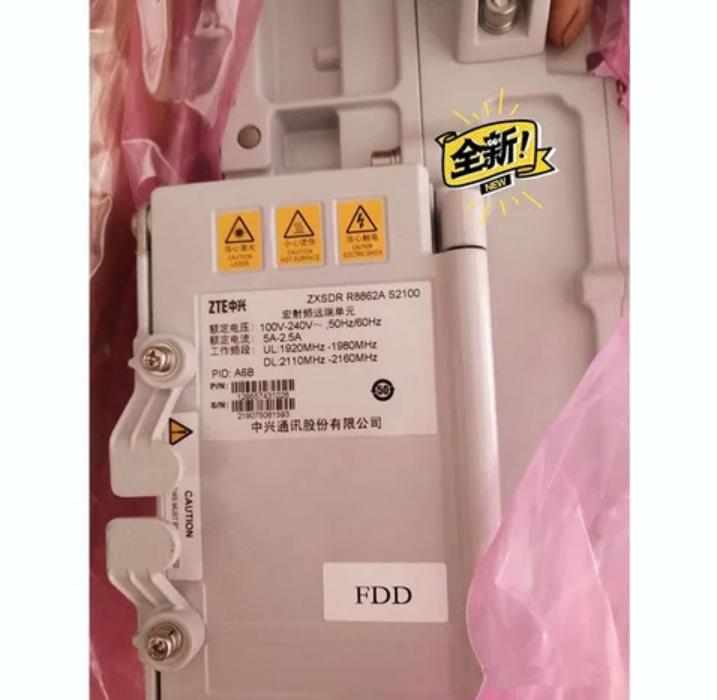 R8862 R8862A S1800 R8881 S8000 R9962A S2100