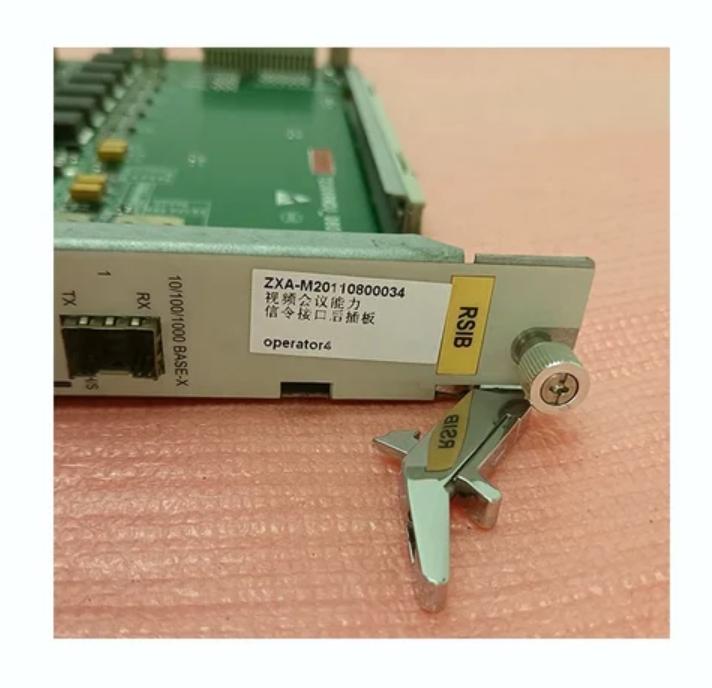 VS8000C