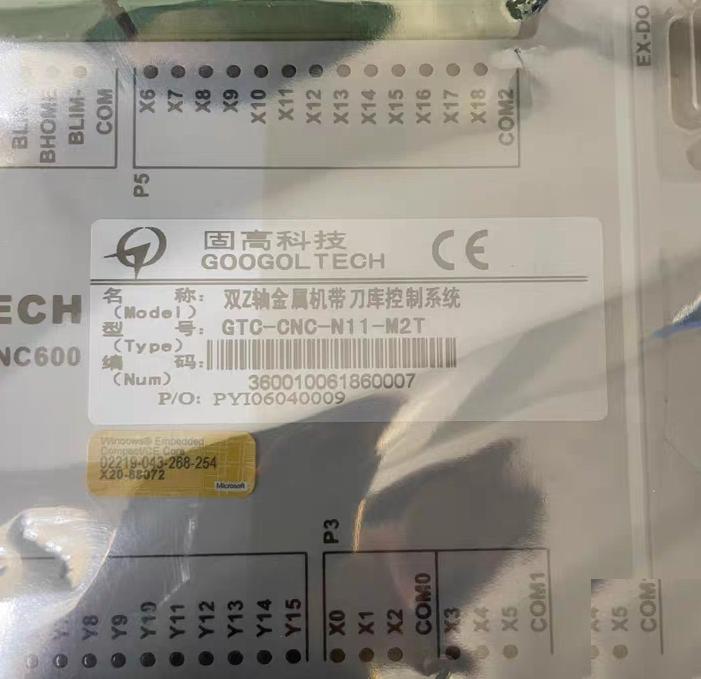 Z GTC-CNC-N11-M2T