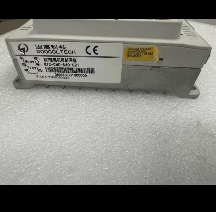 Z GTC-CNC-S40-G21