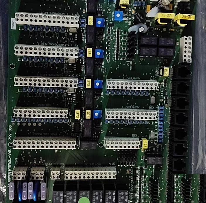 Zenitel Marine SPA-TERM-PCB-V2