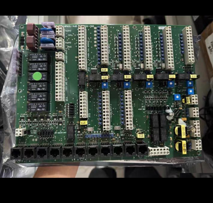 Zenitel Marine SPA-TERM-PCB-V2