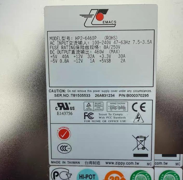 Zippy HP2-6500PE 500W 50 EMACS HP2-6460P 50