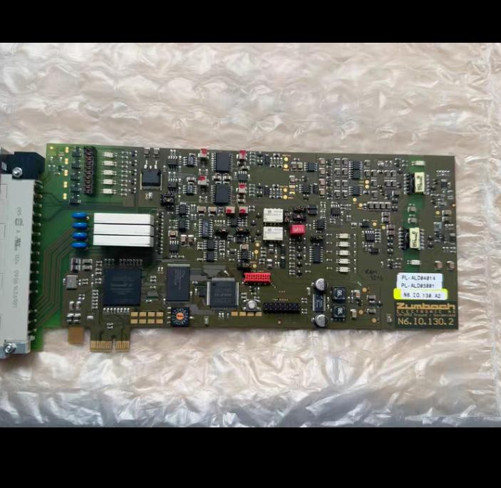 Zumbach N6 IO 130 2