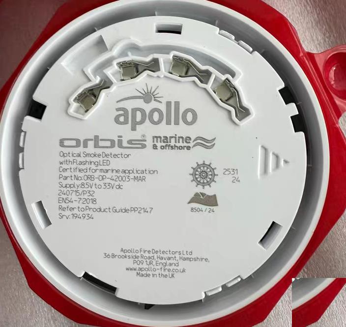 aPOLLO ORB- OP-42003-MAR