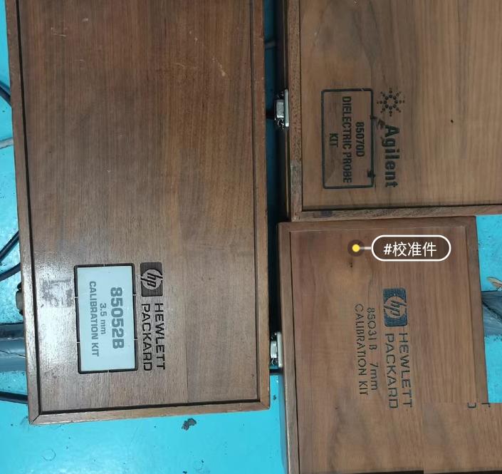 agilent 85032 85052B 85031B 85070D