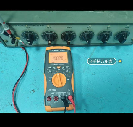 agilent U1251B 4 50 000 CAT III 1000 V CAT IV 600V