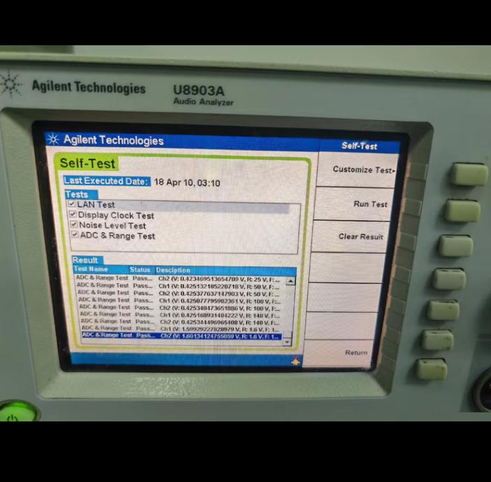 agilent U8903A keysight U8903B HP 8903B