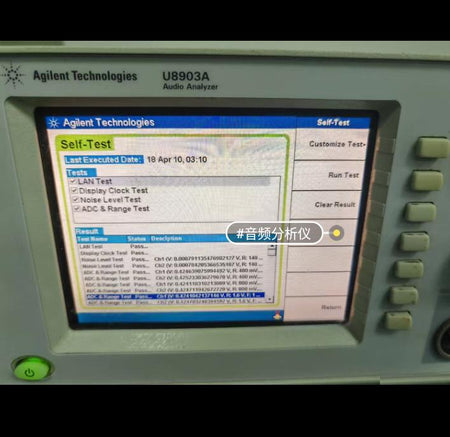 agilent U8903A keysight U8903B HP 8903B
