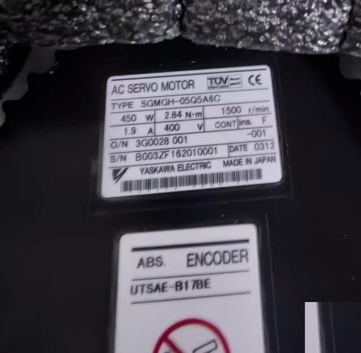 alpha getriebebau TP 025-MF2-61-040-000 SGMGH-05Q5A6C