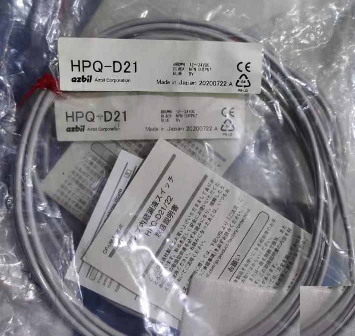 azbil HPQ-D21 12-24VDC 3