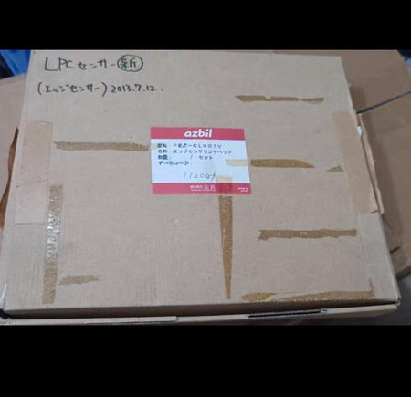 azbil PBZ-CL007V 2 2 1350 N2-2