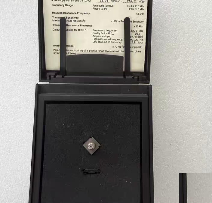 b k bruel kjaer TYPE4507