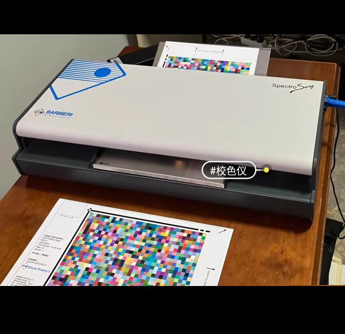 barbieri Spectro LFP qb Spectro Swing qb Spectropad DOC