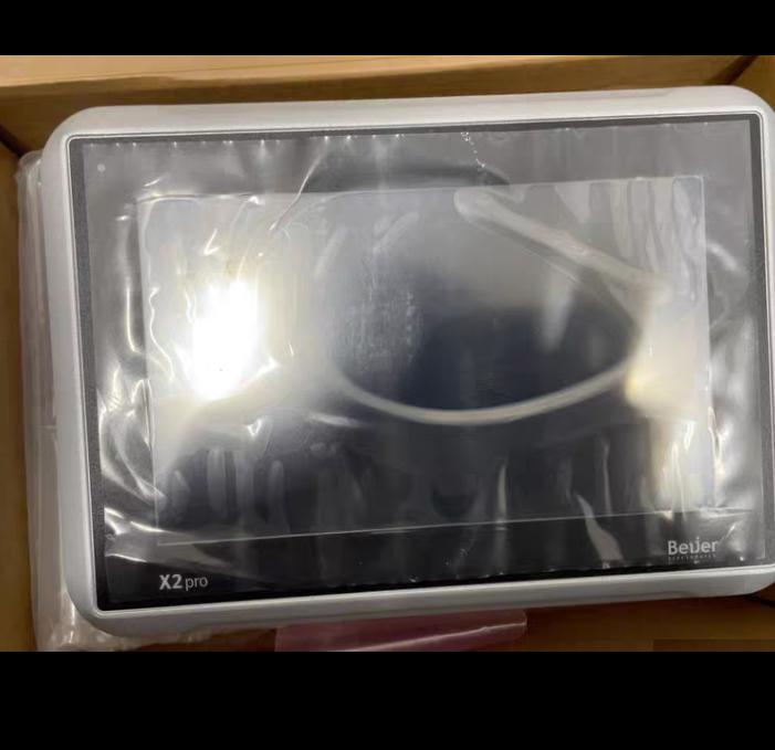 beijer X2 pro