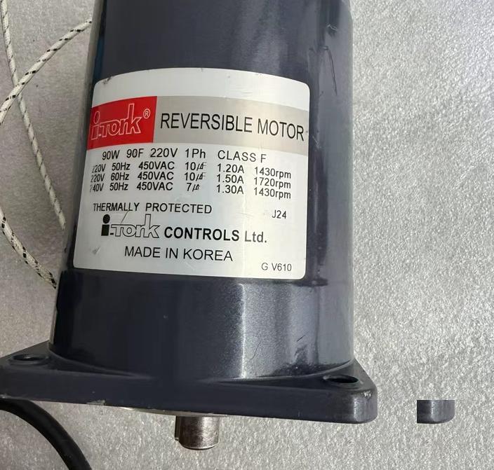 brook 90W 220V 50 60Hz F