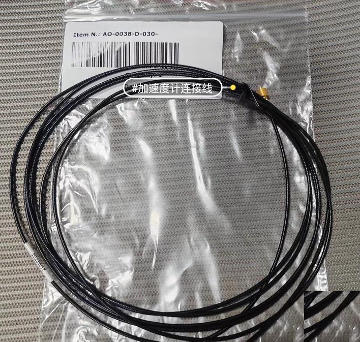 bruel kjaer AO-0038-D-030 10-32 UNF M M 3m sln