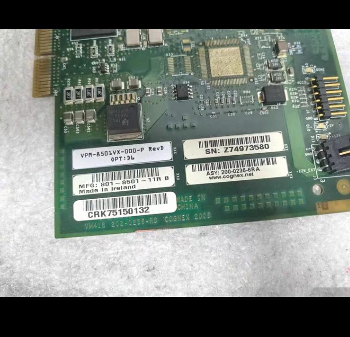 cognex CFG-8501VX-000-P Rev DOPT Db