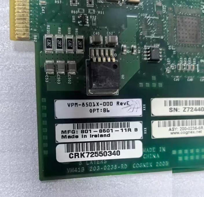 cognex VPM-8501X-000 Rev EOPT B6