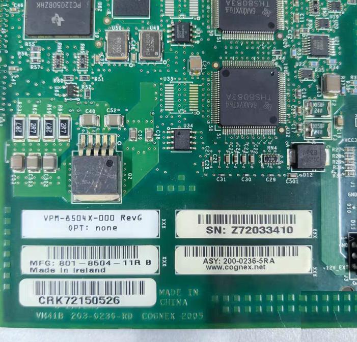 cognex VPM-8504X-000 RevG