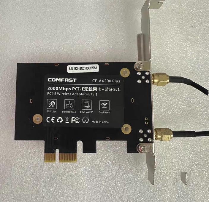 comfast ax200 plus Wi-Fi6