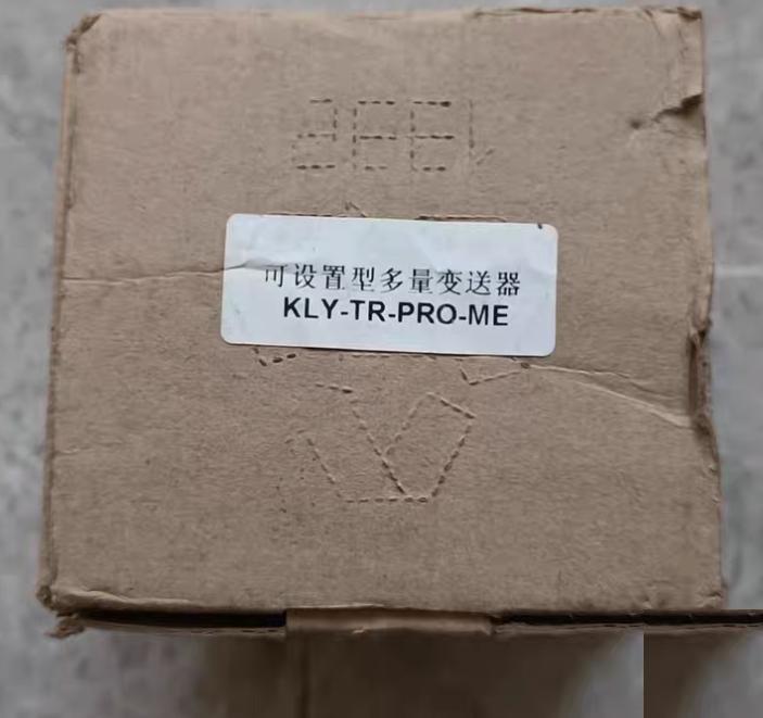 complee KLY-TR-PRO-ME 800