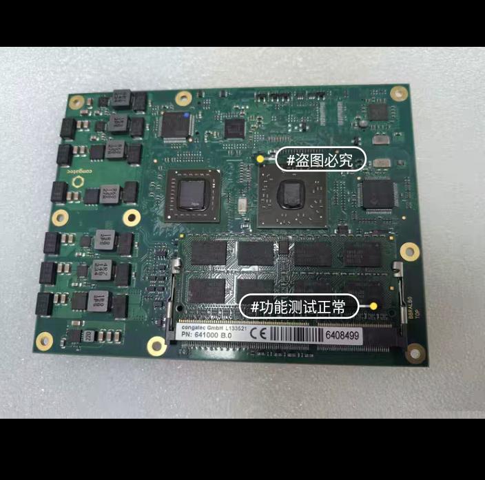 congatec AG L133521 PN 641000 B 0 2GB