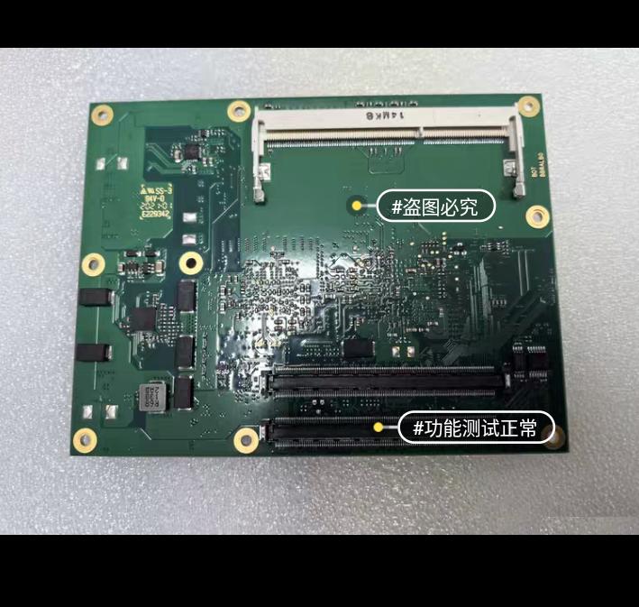 congatec AG L133521 PN 641000 B 0 2GB