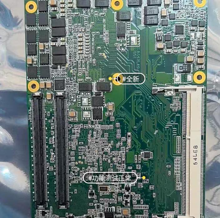 congatec AG L133715 PN 046154 A 2 CPU