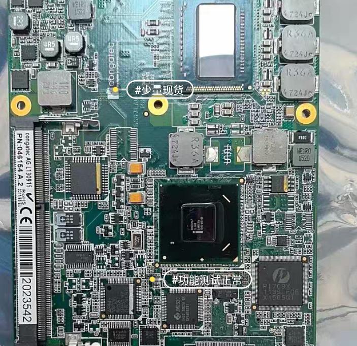 congatec AG L133715 PN 046154 A 2 CPU