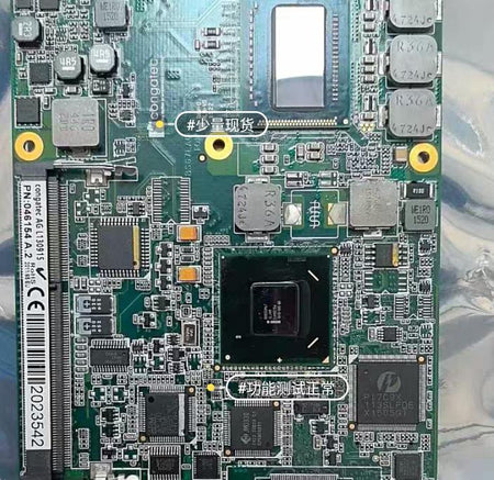 congatec AG L133715 PN 046154 A 2 CPU