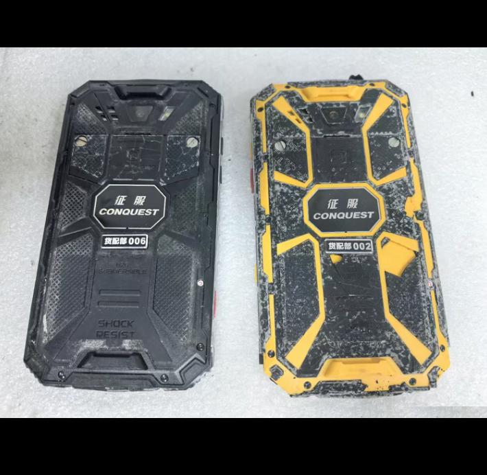 conquest s8
