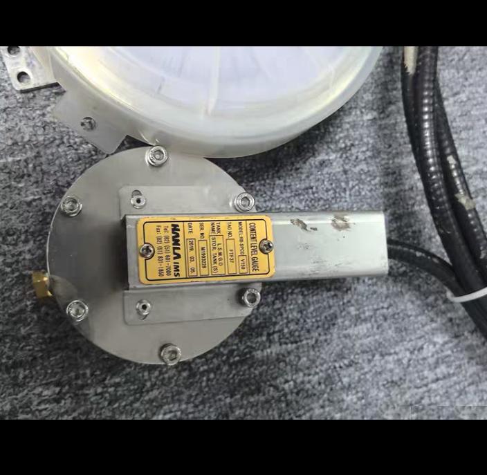 content level gauge