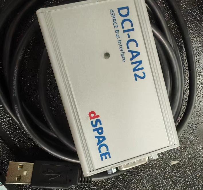 dSPACE DCI-CAN2 dSPACE Calibration Interface CAN2 CAN CAN FD USB DCI-CAN2 CAN CAN FD USB CAN CAN FD DCI-CAN2 USB CAN