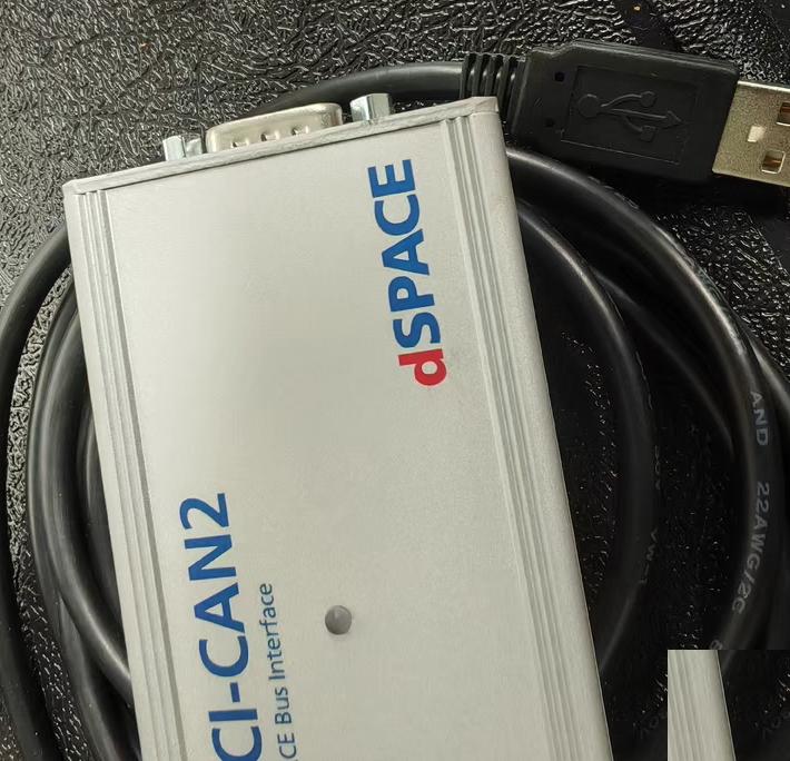 dSPACE DCI-CAN2 dSPACE Calibration Interface CAN2 CAN CAN FD USB DCI-CAN2 CAN CAN FD USB CAN CAN FD DCI-CAN2 USB CAN
