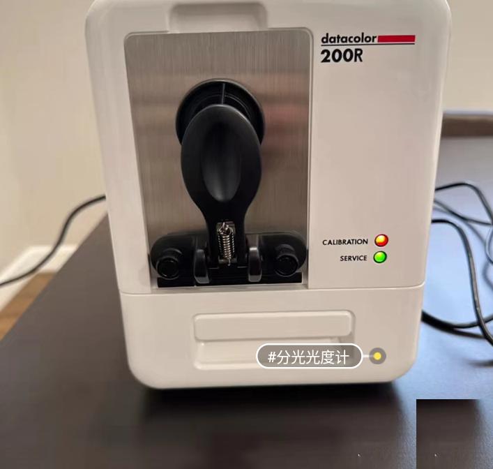 datacolor SpectraVision Datacolor Spectro 1000 Datacolor Spectro 1000V Datacolor Spectro 1000X Datacolor Spectro 1050 Datacolor 800