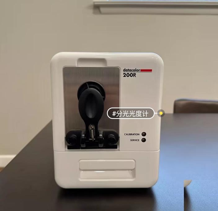 datacolor Spectro 700 UV Spectro 700V Datacolor Spectro 55 Datacolor 200M Datacolor 200R Elrepho 1000 Datacolor Guardian ColorReader Spectro datacolor Check 3 Datacolor 20D Datacolor 45G Datacolor 45IR