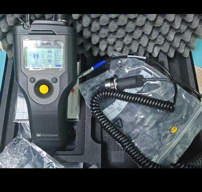 db pruftechnik VIBSCANNER 1 2 AC DC 3 FFT AC DC 30