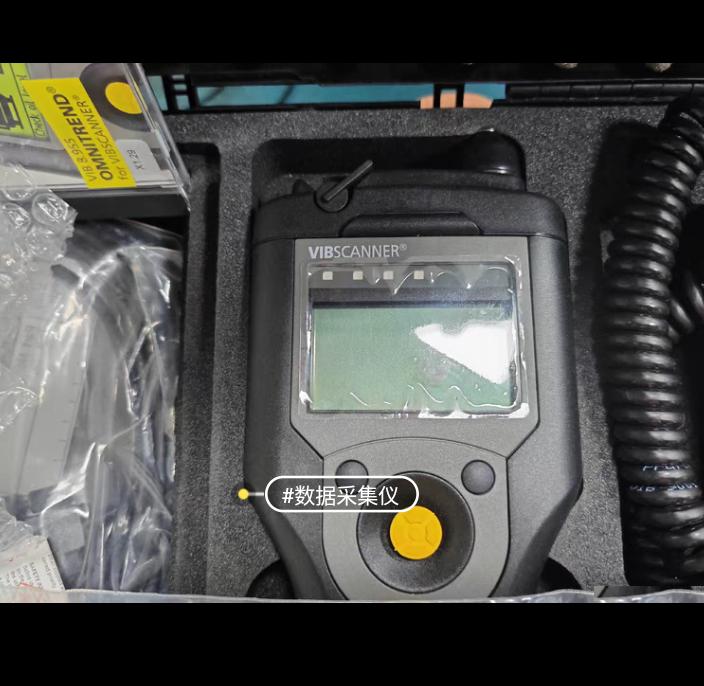 db pruftechnik VIBSCANNER 1 2 AC DC 3 FFT AC DC 30