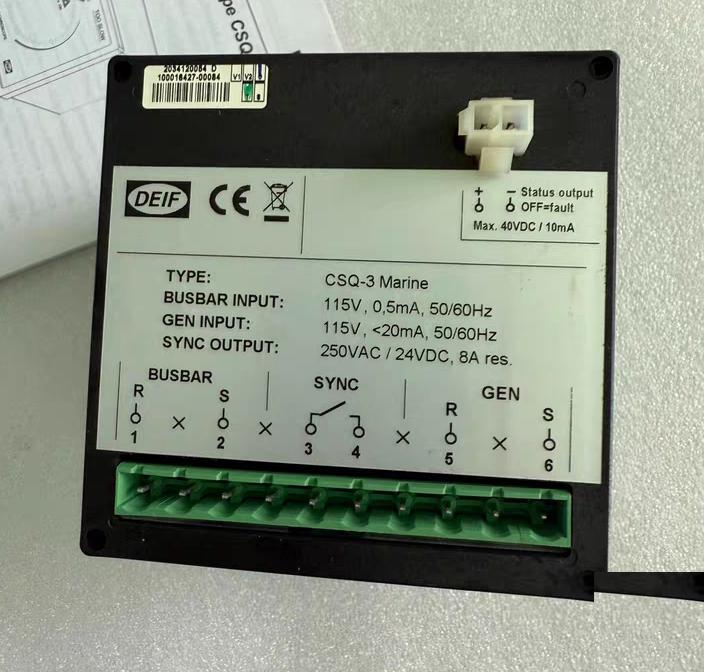 deif CSQ-3 Marine