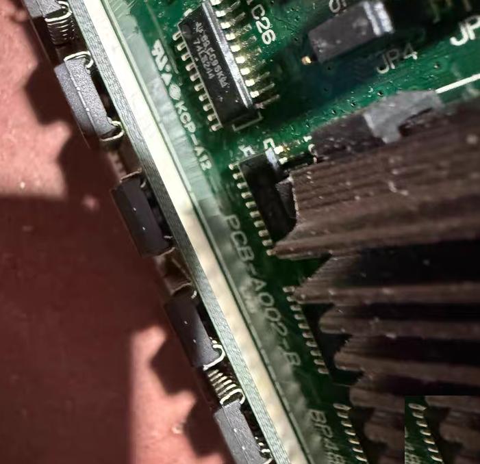 disco CPU PCB-A002-B BP48