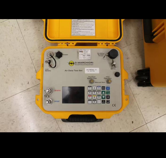 dma-aero MPSRC MPSRE MPSRWMPS43H MPSRC MPSRE MPSRW EPU6 DMAKV2 PAMB10H PAMB11H MTG7 BCE15 MM14-BW