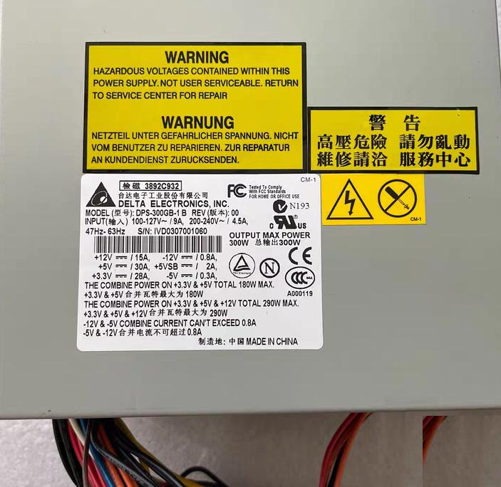 dps-300gb-1Ｂ 300w