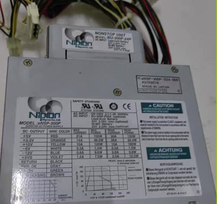 eNSP-300P   300W     BU-300P-24P