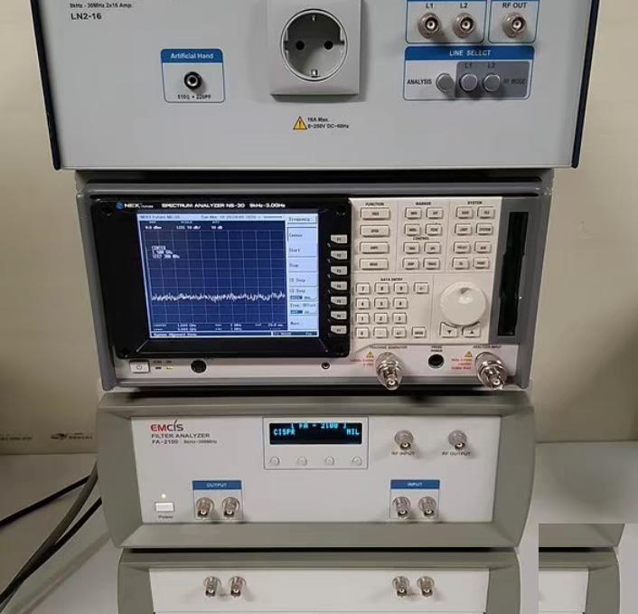 emcis EA-2100 EMI LN2-16 LF1-016D 9kHz 300MHz L1 L2 CM DM -97dBm 10dBuV 10dBuV0dB 110dBuV 100dB